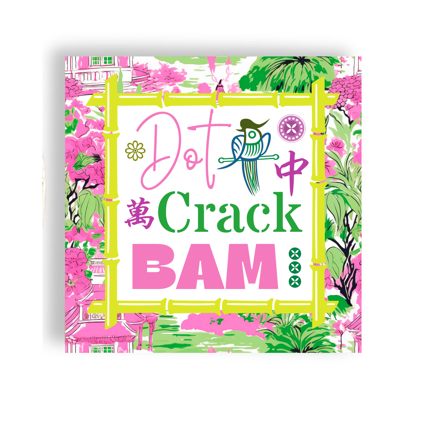 Mahjong Dot Crack Bam Cocktail Napkin